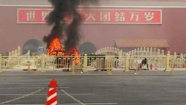 The October 2013 car attack in Beijing's Tiananmen Square, blamed on Islamist separatists from Xinjiang.