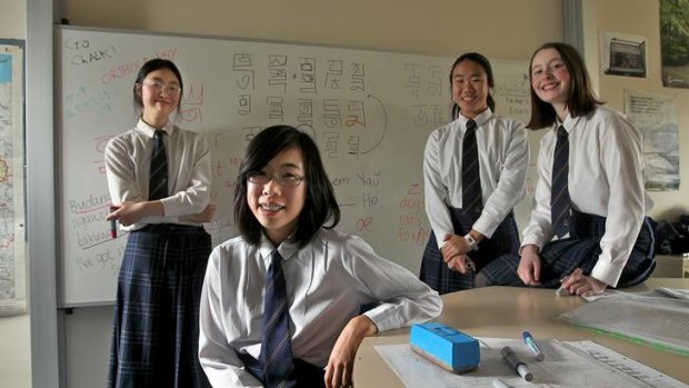 Right context: Lily Wang, Anthea Tang, Kai-Xing Goh and Catherine Perry, aka Team 700, will compete in the International Olympiad in Linguistics in Slovenia next week.