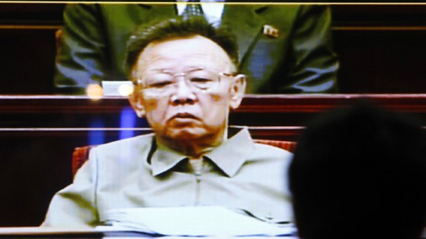 Kim Jong-il as seen on North Korean state television last Wednesday.