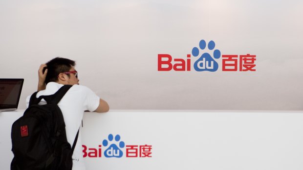 China's biggest search engine, Baidu, signed a deal last week to buy the 91 Wireless app store for $US1.9 billion.