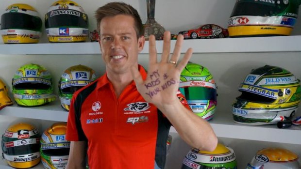 James Courtney