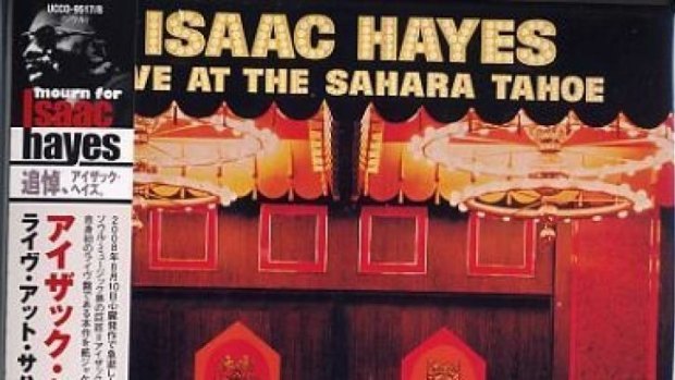 The Crate: Isaac Hayes.