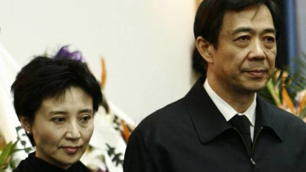 Disgraced former Chongqing Communist Party Secretary Bo Xilai, and his wife Gu Kailai, who has been convicted of murder.