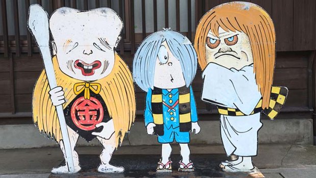 Trio of characters from <em>GeGeGe no Kitaro</em>.