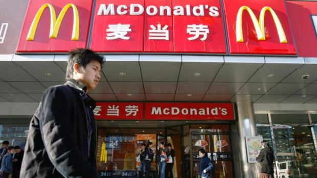 McDonald’s in China is caught up in a food safety scandal.