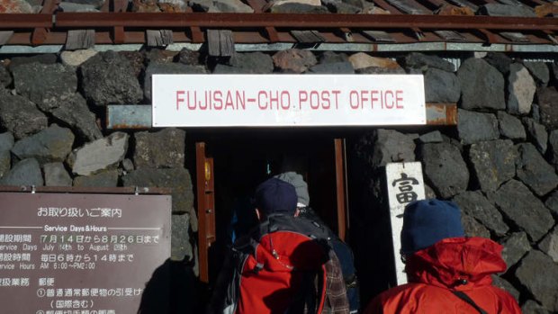 Mount Fuji post office at the summit.