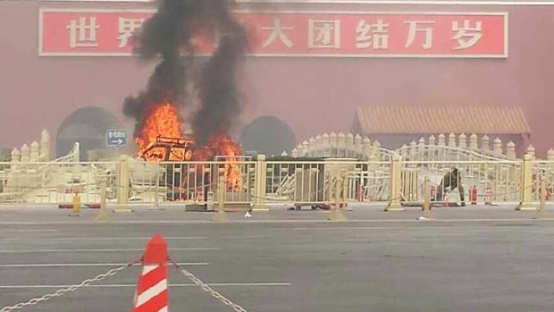Chinese microblogging site Weibo showed photos such as this of a closed Tiananmen Square after the crash.