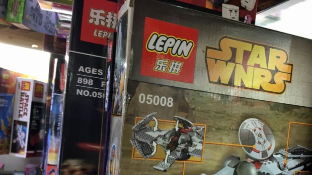 If you're not sold on a Star Wart Millennium Falcon, perhaps you'd prefer Star Wnrs or Space Battle.