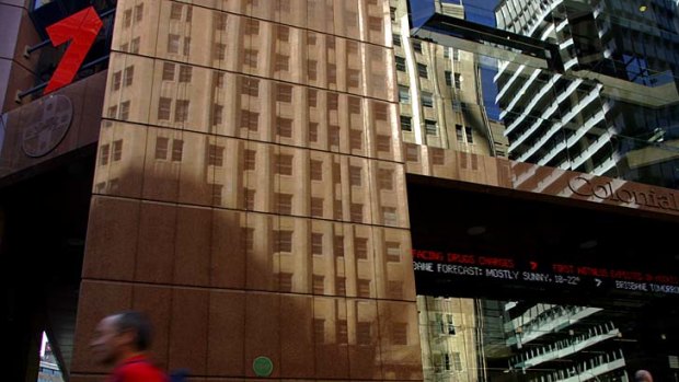 52 Martin Place: REST Industy Super is firming as the main suitor.