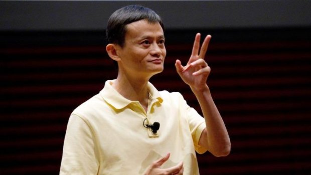 Alibaba's founder Jack Ma.