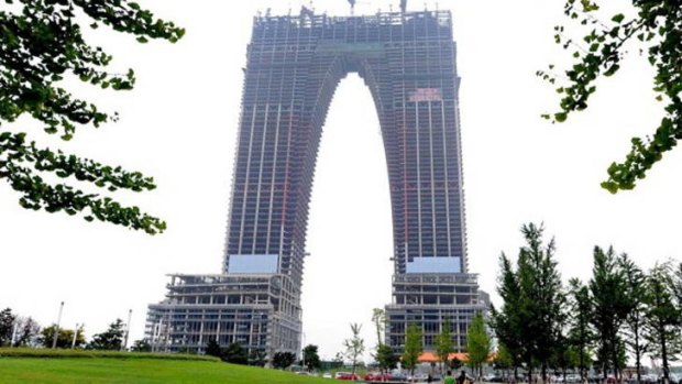 "Is it an arch or just plain pants?" ... the Chinese skyscraper.