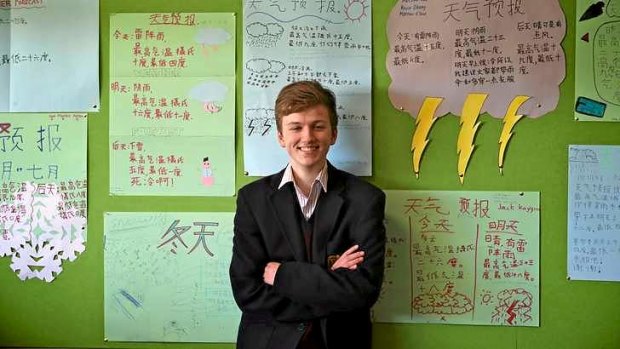 Clayton Young , year 10 student at Penleigh and Essendon Grammar in the Chinese Class.