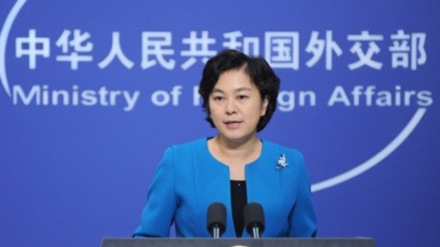 Chinese Foreign Ministry Spokesperson Hua Chunying said China opposes interference by foreign countries.
