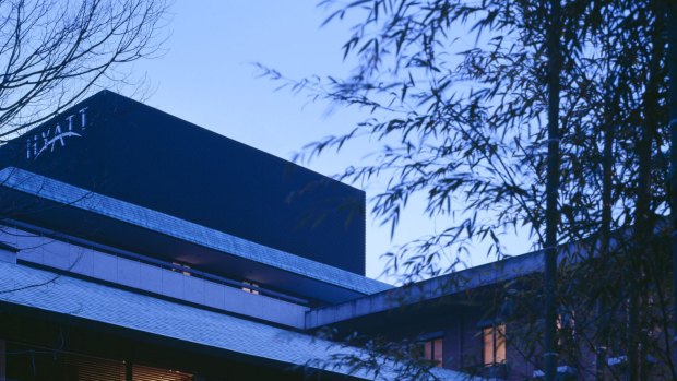 Unobtrusive exterior: The Hyatt Regency Kyoto simply gets it right.