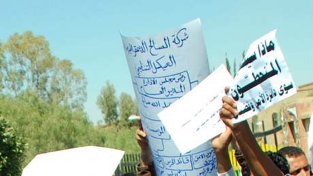 Thousands of students and lawyers protest in Sanaa, calling for Yemen's President Ali Abdallah Saleh, in power for 32 years, to step down.