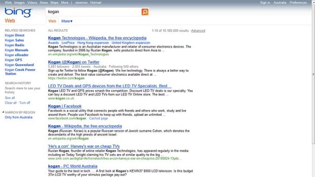 A screenshot of a Bing search for Kogan.
