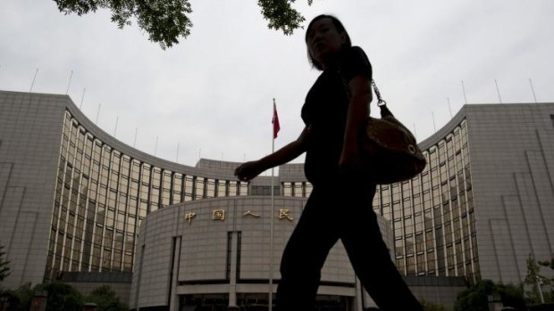 Traders suspect cash injections from by the People's Bank of China are behind money market movements. 