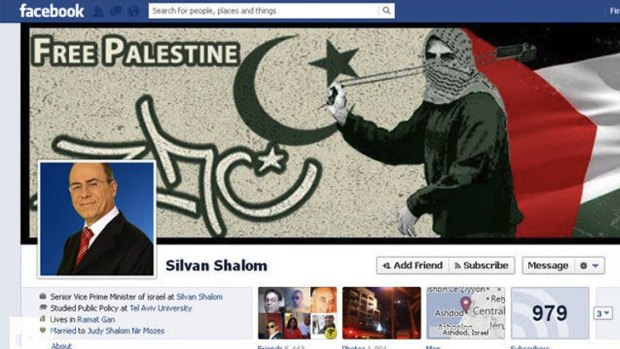 Hacked ... Silvan Shalom's Facebook page.