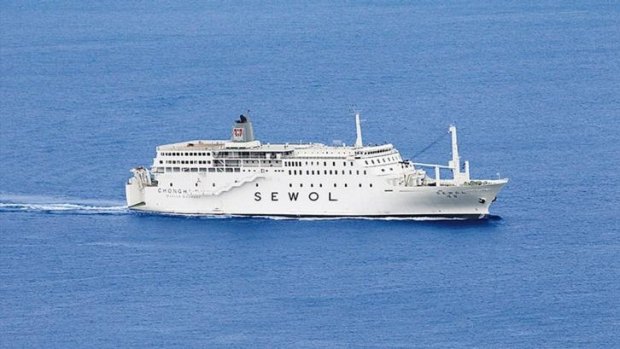 The passenger ship "Sewol" which is sinking off the coast of South Korea.