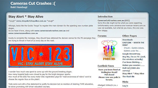 Hijacked ... A screengrab of the website.