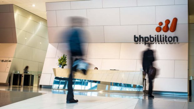 BHP Billiton headquarters in Melbourne.