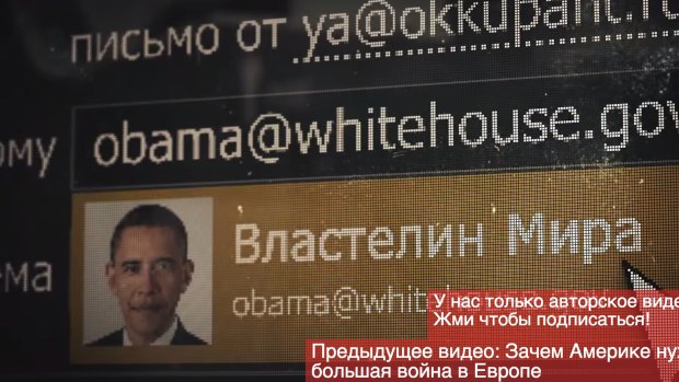The video was framed as a message to US President Barack Obama.