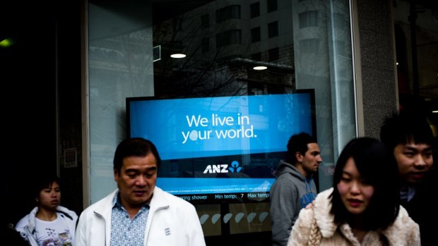 U-turn: ANZ has reversed its delayed approach to interest rate announcements.