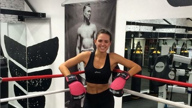 Jesinta Campbell in her newly familiar boxing pose.