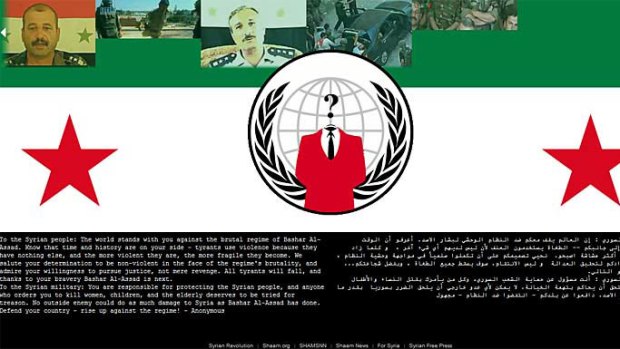 What Syria's Ministry of Defense website showed earlier. <i>Photo:  <a href="http://www.w3schools.com">boingboing</a></i>
