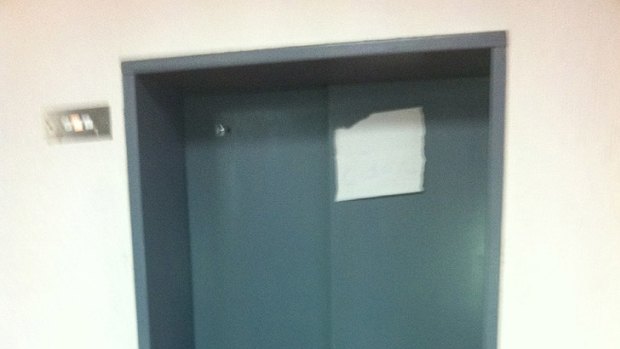 Dramatic rescue ... The lift doors from where the toddler was dangling in a Dandenong building.