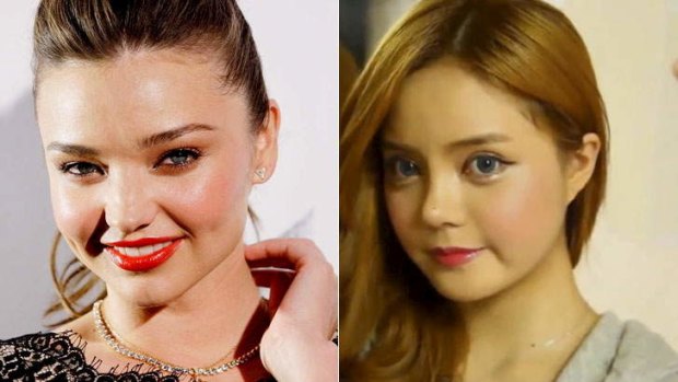 Miranda Kerr lookalike Hong Yuh Reum alongside the real thing.