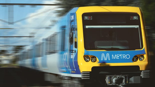 Metro: no rush.
