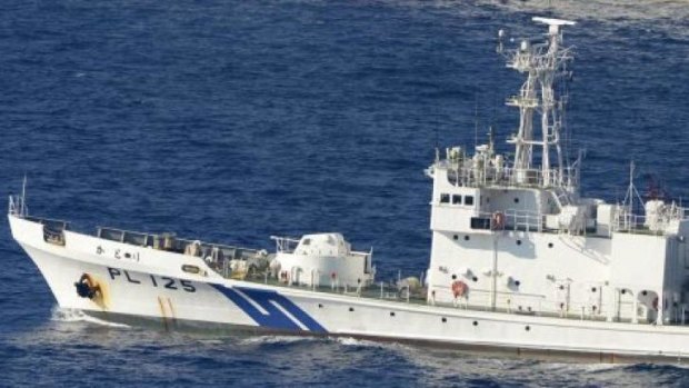 Searching for eight missing sailors ... the Japanese coast guard.