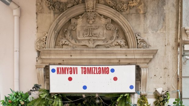 A flower shop in Baku, Azerbaijan. 