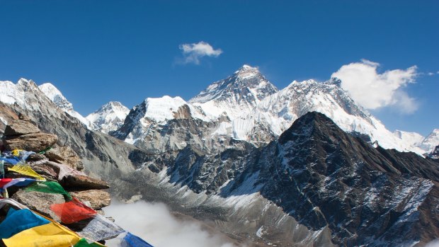 A view to Everest base camp.