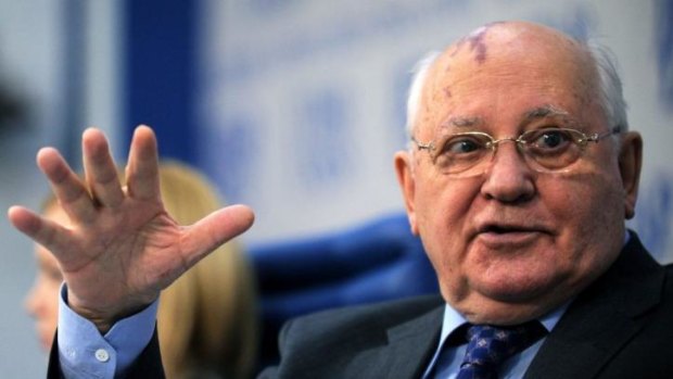 Five deputies of Russia's parliament have asked the nation's prosecutor-general to investigate Mikhail Gorbachev.