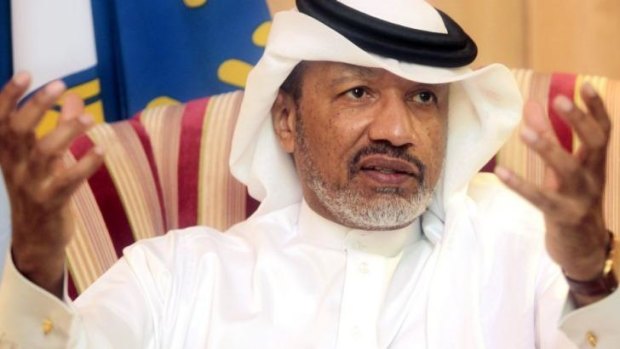 Drisgraced former FIFA executive member Mohamed bin Hammam.