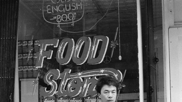 Ai Weiwei in Williamsburg, Brooklyn, in 1983. He lived near Andy Warhol's famed Factory studio but never met the pop art icon. 