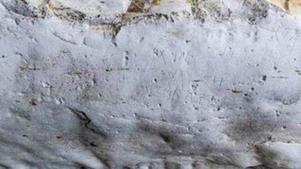 Double story: Engravings visible on a wall at the ancient Jewish bathing site.