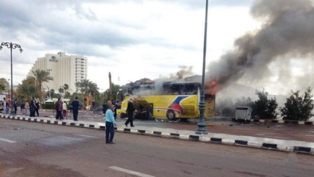 Bombing: The explosion killed at least four people and injured 27.