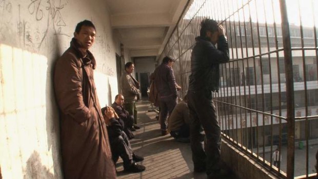 A scene from <i>'Til Madness Do Us Part</i>, a four-hour documentary about life in a Chinese psychiatric hospital by Wang Bing.