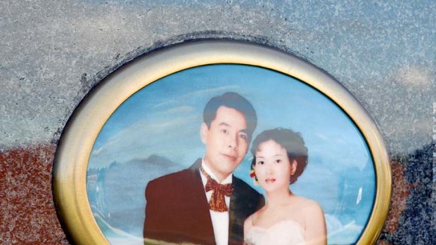 Min Lin and his 43-year-old wife Yun Li "Lillie" Lin.