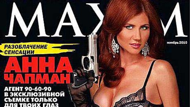 Anna Chapman on the Maxim cover.