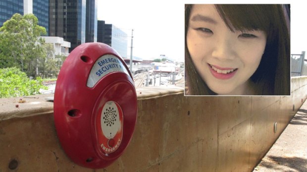 Eunji Ban was less than 100 metres from an emergency help button when she was attacked.