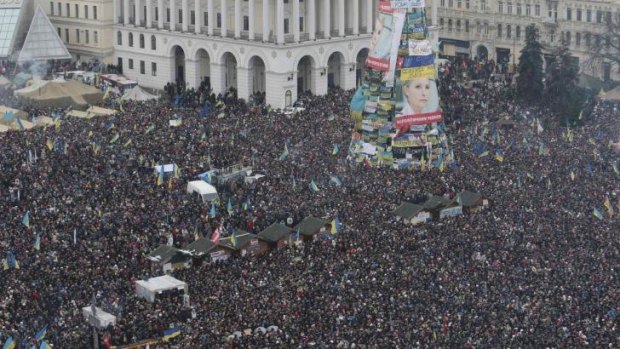 Protest: Thousands massed at Independence Square to rally against President Viktor Yanukovych.