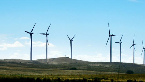 The Gillard Government is seeking to protect its green energy technology fund.
