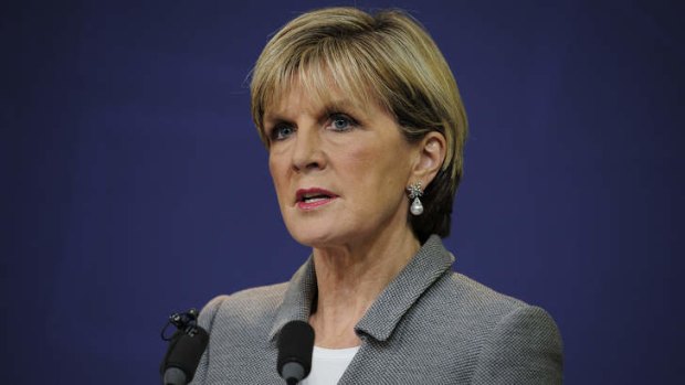 Foreign Affairs Minister Julie Bishop says she is concerned Russia may be actively hampering the process to access the MH17 crash site.