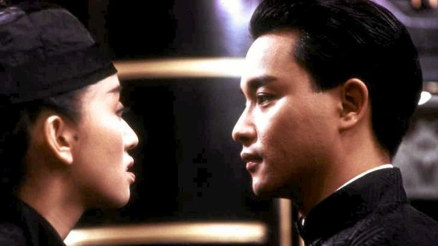 Anita Mui and Leslie Cheung in Stanley Kwan's <i>Rouge</i>.