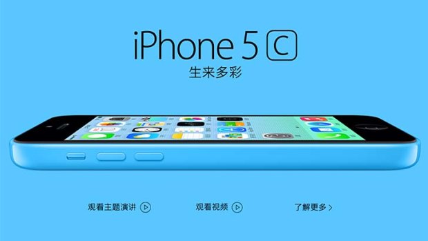 The iPhone 5c is showcased on Apple's Chinese website.