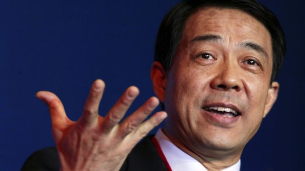 Disgraced former senior Chinese leader Bo is refusing to cooperate with a government investigation into him.